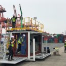 부산항만공사 노동조합 이미지