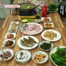 유람선민박 이미지