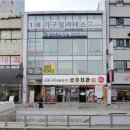 필라테스케밍부천평생교육원 | 논현역 앞 필라테스 - 필라테스케밍 강남논현점 왕추천 후기