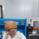 하늘모퉁이민박 네이버블로그