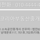 용모텔 이미지