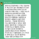 ■현직변호사 직접첨삭■ 5년째 서로연에서 자소서 첨삭 중 / 추석기간 첨삭예약 받습니다. 이미지