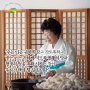 (주)교동씨엠