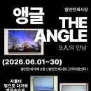 발안시장고객센터 3층 네이버블로그