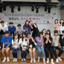 금산청소년문화의집 이미지