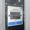 씨유제주삼광충전소점 | 제주렌트카 로보트렌트카 QM6 돌하루팡 예약 후기