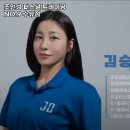 조인성 퍼스널트레이닝 No.3 이미지
