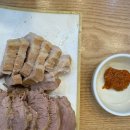 씨유 오산독산성점 | 독산성 세마대지 근처 오산 맛집 콩마당 두부정식 후기