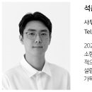(주)일공건축 티스토리