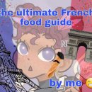 French food Guide 😁🐳 이미지