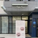 군산 수송 시선바이은 케라틴블랙틴팅펌 후기
