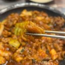 닭치곱