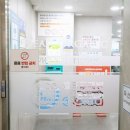 노블루체107 | ::언주역빨래방:: 최고급 24시 역삼동빨래방, '아쿠아워시 강남언주역점'