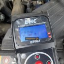 로켓트밧데리 이미지