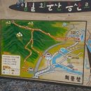 덕치보건지소 이미지