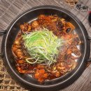 통뼈 이미지