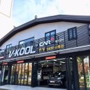 내친구카샵 이미지