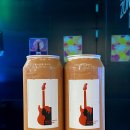 히든트랙브루잉 이미지