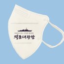 유니굿라이프