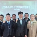 강화경기장 회의실 이미지