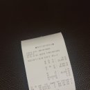 [볼링장 방문 후기] 볼러스레인 볼링장 | 노원볼링장, 요금표