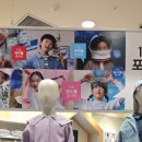 탑텐키즈스타필드시티 네이버블로그