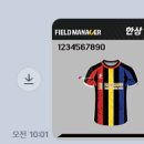 골드(기존: 수정) 이미지