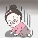 호우츠탕수육 이미지