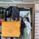 장곡중학교 | [일반 후기] 시흥 장곡중학교 늘봄데이 포토부스