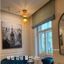 ALLURE(알루어) 이미지
