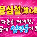 😘 쉿~ 들리나요 ⁉️ 이미지