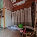 공심가 | 서울 북촌 한옥 숙소 서울 한옥 게스트하우스 예약 조식 있는 공심가 쿼터방