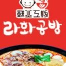 월영동172 이미지