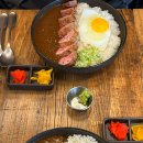 어제의 카레 성수 Lab 이미지