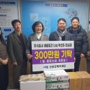 신안종합상사 이미지