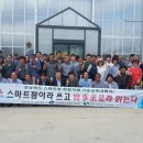 상주인력센타 이미지