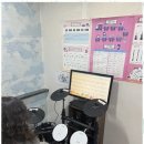 멜로디음악학원 이미지