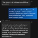 (주)해리언 | 이 가격에 매일 영어로 한시간씩 떠들 수 있다니.. 스카이벨 화상영어 2개월 후기