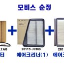 J5350 이미지