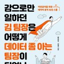 도서출판 현우