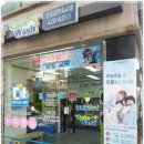 크린토피아 잠실잠전초교점 이미지