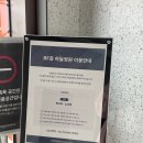 M1카페테리아 이미지