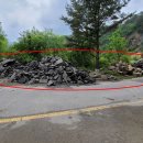 도로관리사업소북부지소 이미지