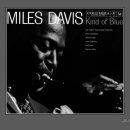 So What · Miles Davis · John Coltrane · Cannonball Adderley · Bill Evans 이미지