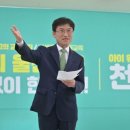 김윤호 사무소 이미지
