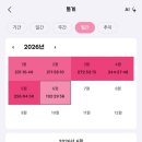 성불 | 지방직 후기) 성불합니당