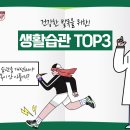 메트로신경외과의원 이미지