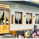 두툼한카츠 이미지