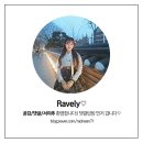 에스짐휘트니스(신동점) | [직장인 운동 추천] 아이코젠으로 익산 신동 에스짐 휘트니스에서 운동후기ㅎㅎ