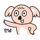 코알라공작소 이미지